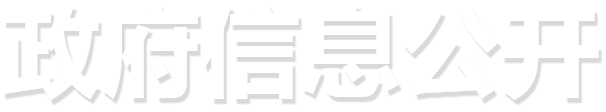 亚新体育